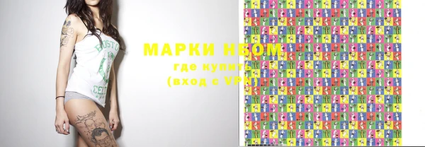 скорость mdpv Каменногорск