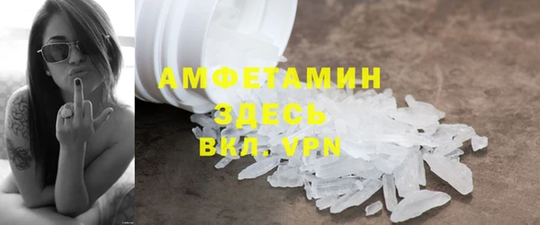 синтетический гашиш Каменка