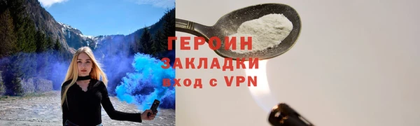 скорость mdpv Каменногорск