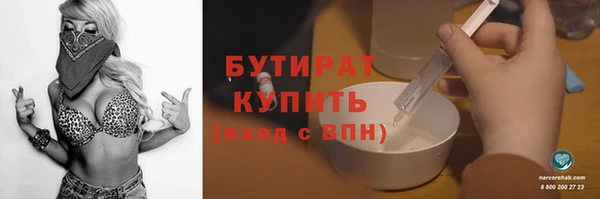 скорость mdpv Каменногорск