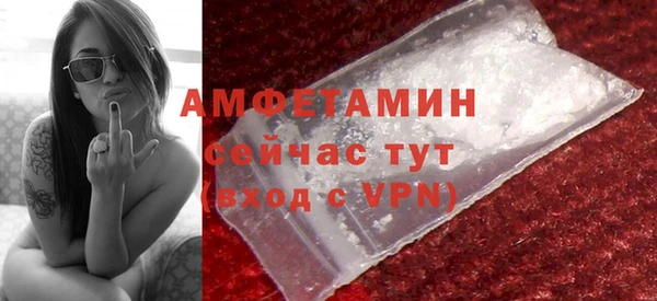скорость mdpv Каменногорск