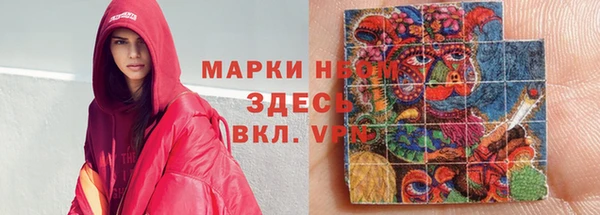 скорость mdpv Каменногорск