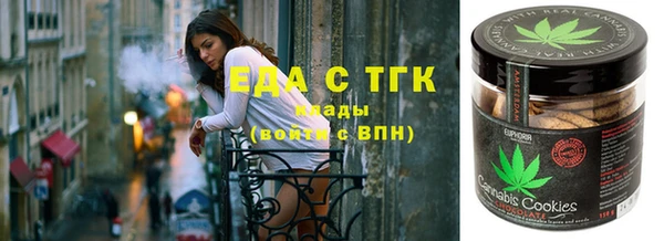 марки nbome Каменск-Шахтинский