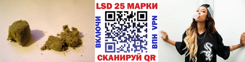 ЛСД экстази ecstasy  Купить закладки  Райчихинск 